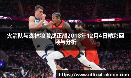 澳客官方网