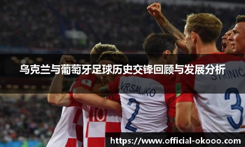 澳客足彩网
