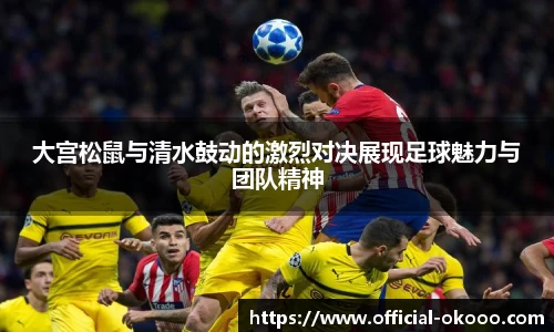 澳客网