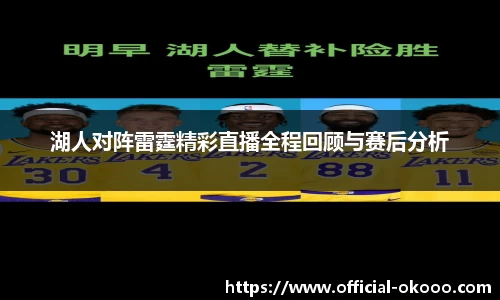 澳客网