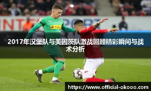 澳客