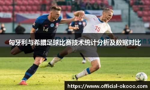 澳客