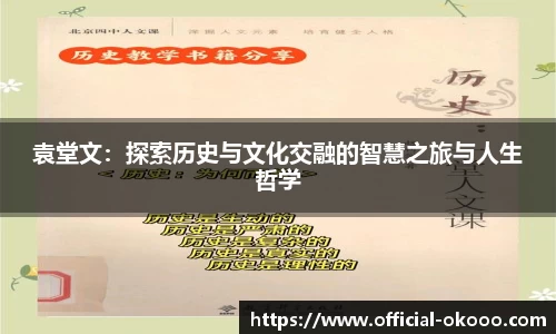 澳客