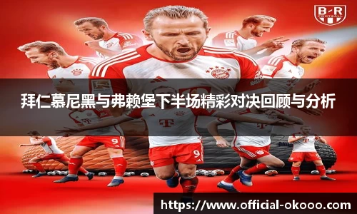澳客官方网