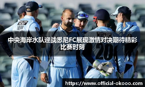 澳客足彩网