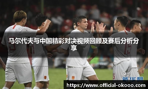 澳客网