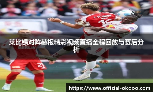 澳客官方网