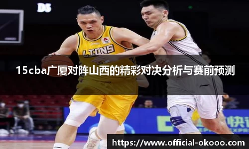 澳客足彩网